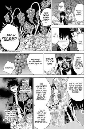 Read Cage of Eden  15 Page 7 in English