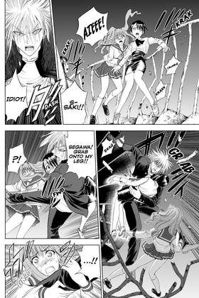 Read Cage of Eden  13 Page 10 in English