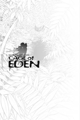 Read Cage of Eden  16 Page 5 in English