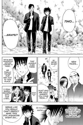 Read Cage of Eden  14 Page 8 in English