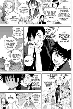 Read Cage of Eden  14 Page 9 in English