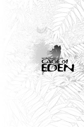 Read Cage of Eden  16 Page 8 in English