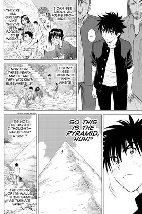 Read Cage of Eden  14 Page 10 in English