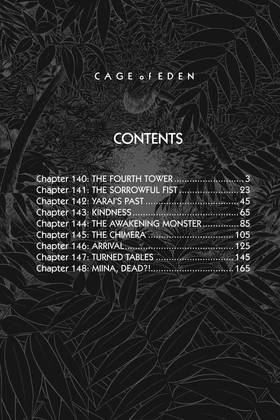 Read Cage of Eden  17 Page 4 in English