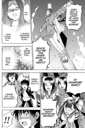Read Cage of Eden  16 Page 10 in English
