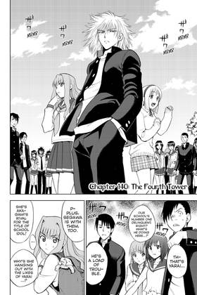 Read Cage of Eden  17 Page 6 in English