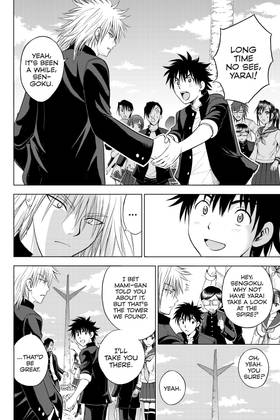 Read Cage of Eden  17 Page 8 in English