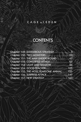 Read Cage of Eden  18 Page 3 in English
