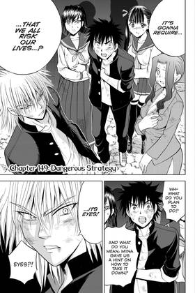 Read Cage of Eden  18 Page 4 in English