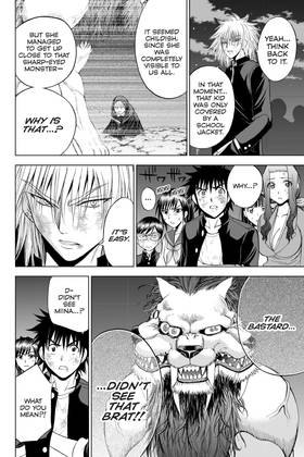 Read Cage of Eden  18 Page 5 in English