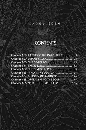 Read Cage of Eden  19 Page 4 in English