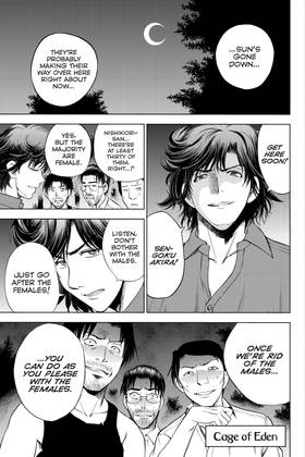 Read Cage of Eden  19 Page 5 in English