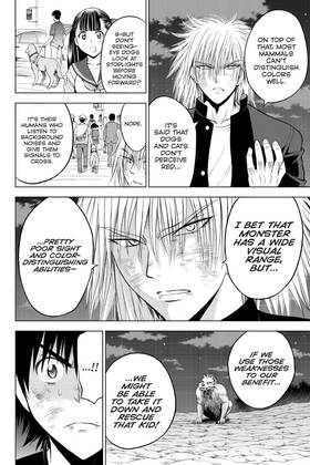 Read Cage of Eden  18 Page 7 in English