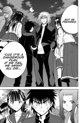Read Cage of Eden  18 Page 8 in English