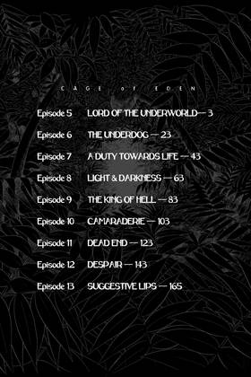 Read Cage of Eden  2 Page 10 in English