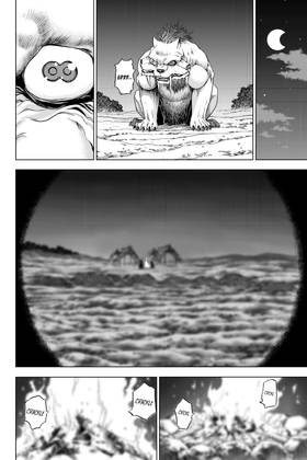 Read Cage of Eden  18 Page 9 in English