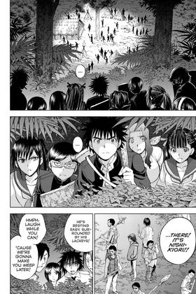 Read Cage of Eden  19 Page 8 in English