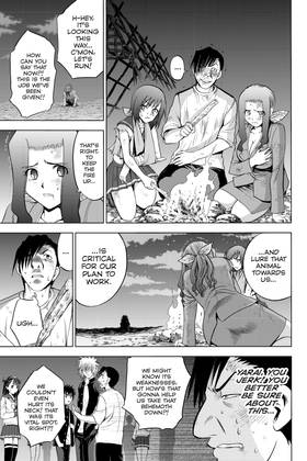 Read Cage of Eden  18 Page 10 in English