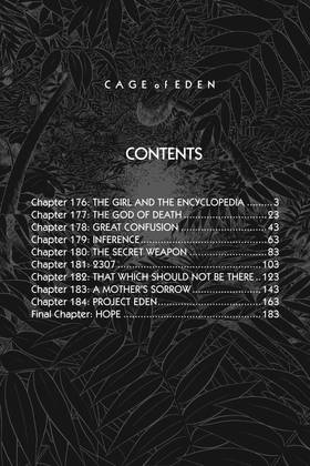 Read Cage of Eden  21 Page 4 in English