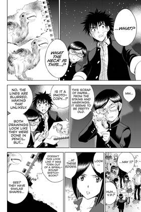 Read Cage of Eden  20 Page 6 in English