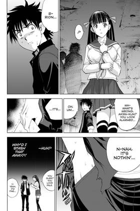 Read Cage of Eden  21 Page 6 in English