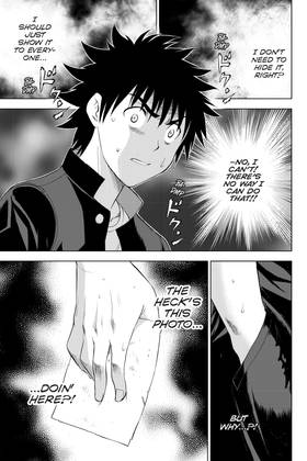 Read Cage of Eden  21 Page 7 in English