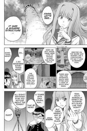 Read Cage of Eden  20 Page 8 in English
