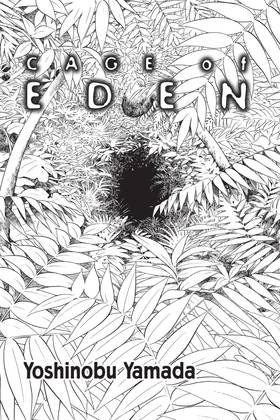 Read Cage of Eden  3 Page 5 in English