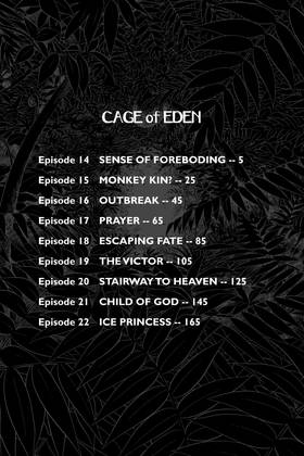 Read Cage of Eden  3 Page 6 in English