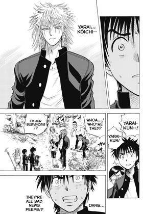 Read Cage of Eden  3 Page 7 in English