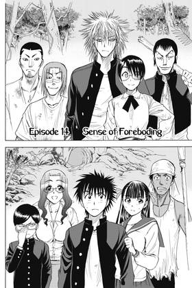 Read Cage of Eden  3 Page 8 in English