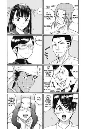Read Cage of Eden  3 Page 9 in English