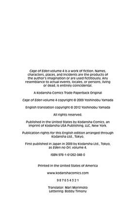 Read Cage of Eden  4 Page 4 in English
