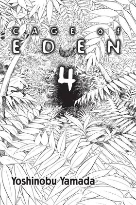 Read Cage of Eden  4 Page 5 in English
