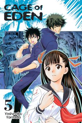 Read Cage of Eden  5 Page 1 in English