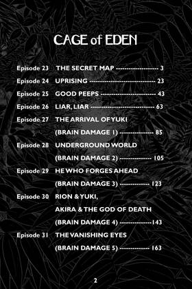 Read Cage of Eden  4 Page 6 in English
