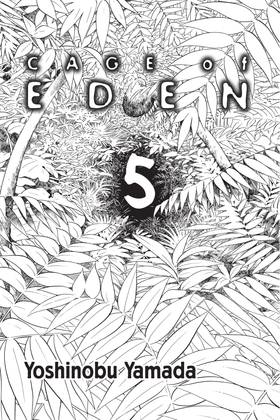 Read Cage of Eden  5 Page 3 in English