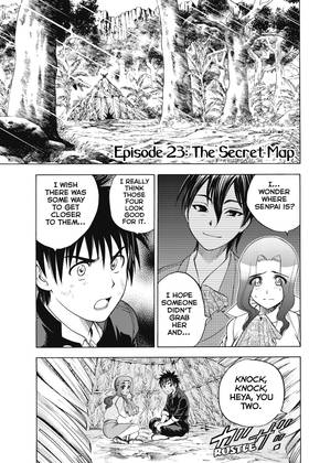 Read Cage of Eden  4 Page 7 in English