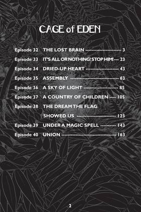 Read Cage of Eden  5 Page 4 in English