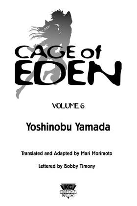 Read Cage of Eden  6 Page 3 in English