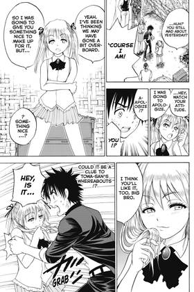 Read Cage of Eden  4 Page 9 in English