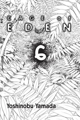 Read Cage of Eden  6 Page 5 in English