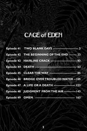 Read Cage of Eden  6 Page 6 in English