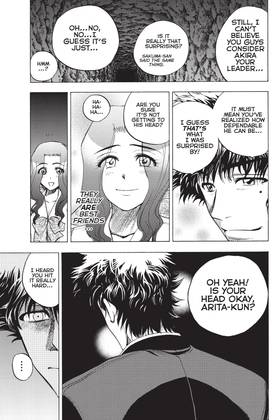 Read Cage of Eden  5 Page 7 in English