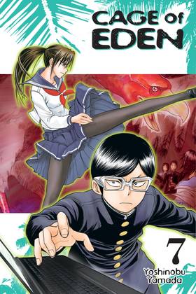 Read Cage of Eden  7 Page 1 in English