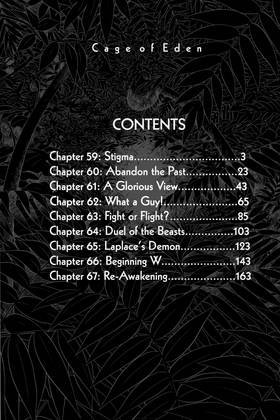 Read Cage of Eden  8 Page 4 in English