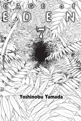 Read Cage of Eden  7 Page 3 in English