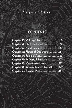 Read Cage of Eden  7 Page 4 in English