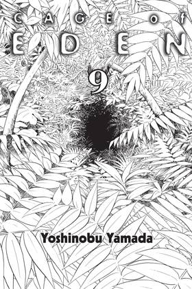 Read Cage of Eden  9 Page 3 in English