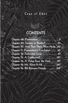 Read Cage of Eden  9 Page 4 in English
